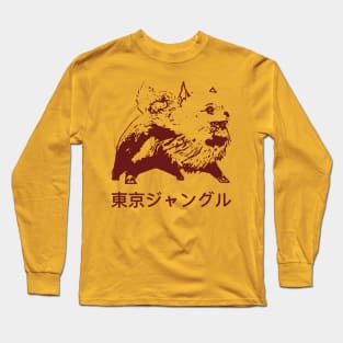 Killer Pomeranian - Original Lineart Inspired by Tokyo Jungle® Long Sleeve T-Shirt